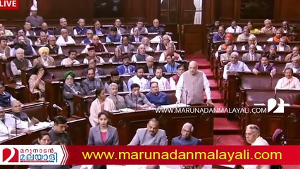 About indian citizenship bill and amit shah