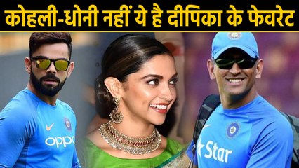 Chhapaak: Deepika Padukone reveals her favourite cricketer in movie promotion event | FilmiBeat