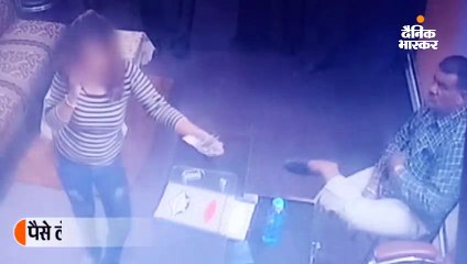 एमडीसी सेक्टर-5 में सैलून से लड़की से छेड़छाड़ के मामले में एसएचओ सस्पेंड, हाेमगार्ड गिरफ्तार