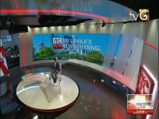 Ada Derana Lunch Time News 12-12-2019