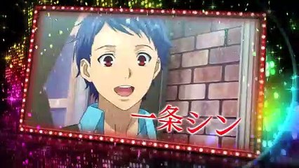 劇場版「KING OF PRISM －PRIDE the HERO－」劇場予告