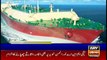 ARYNews Headlines | PM Imran Khan desires big boost in Pak-Russia ties | 12PM | 12Dec 2019