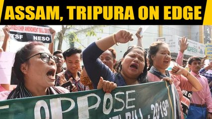 Citizenship Amendment Bill: Situation tense in North East India  | OneIndia News