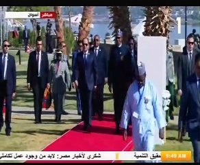 لحظة وصول الرئيس السيسي إلى مقر انعقاد منتدى أسوان للتنمية