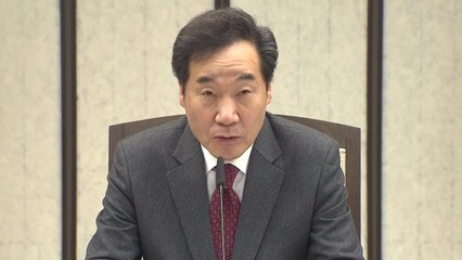 저임금 장애인 노동자에게 월 30만 원 수당 지급 / YTN