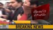 PM Imran Khan Telephones Fayaz ul Hassan Chohan - Asks details about PIC incident