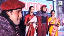 Ghar Ghar Ki Kahani Music Launch | Govinda | Rishi Kapoor | Jaya Prada | Flashback Video