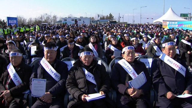 당진시의회, 평택·당진항 매립지 찾아 '관할권 회복 촉구 결의안' 채택 / YTN