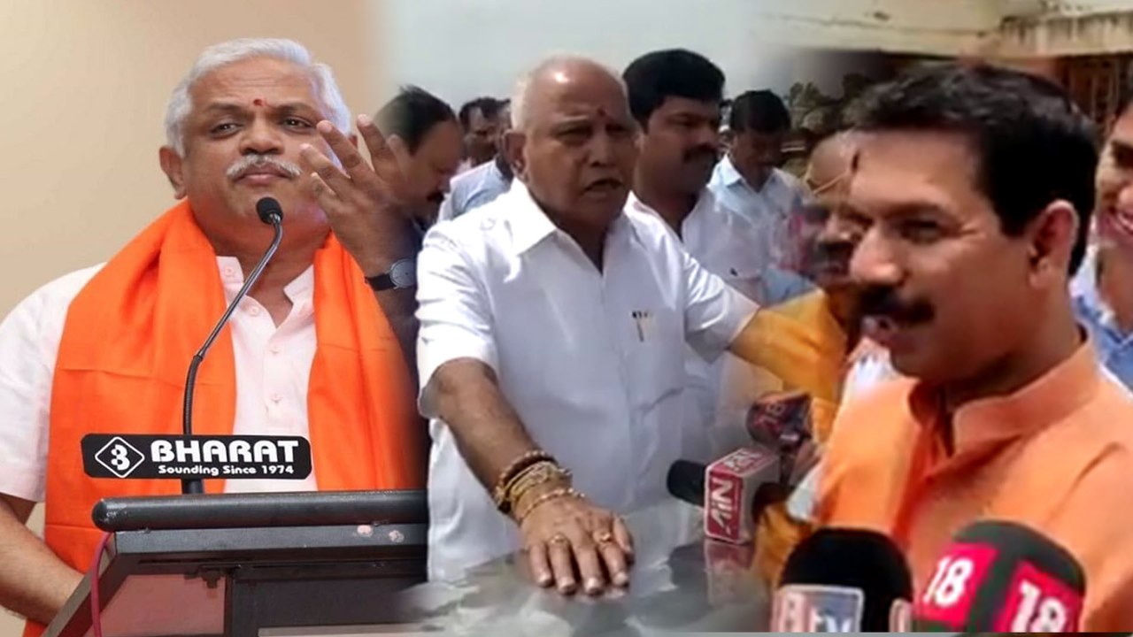 ವಿರೋಧಿ ಬಣಕ್ಕೆ ದೊಡ್ಡ ಸವಾಲಾದ ಅಪ್ಪ ಮಗ | Oneinida Kannada