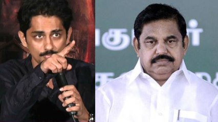 Siddharth harsh Tweet about CAB | Edappadi palaniswamy