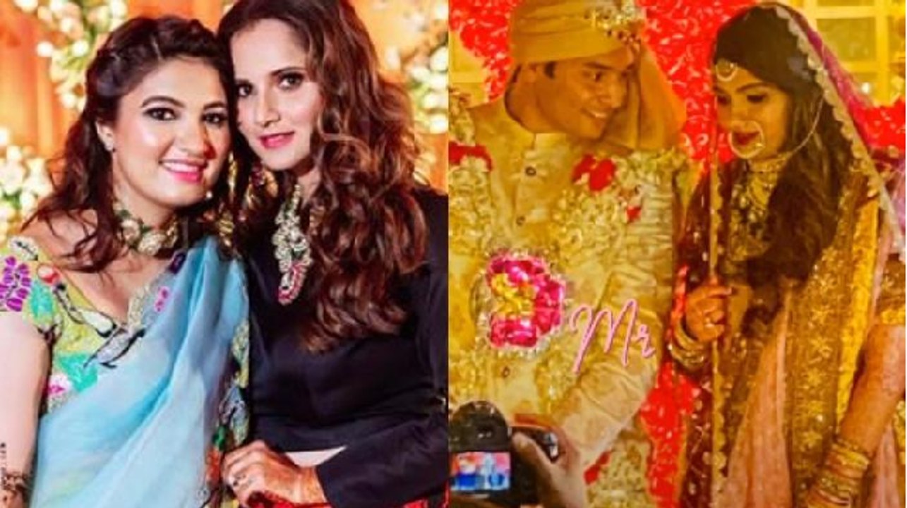 Sania Mirza attends sister's marriage with Mohammad Azharuddin's son Asad