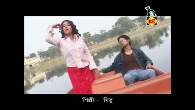 Marad Hamaar I Bengali Romantic Song I Love Song I Modern Song I Adhunik Gaan I Mitu I Krishna Music