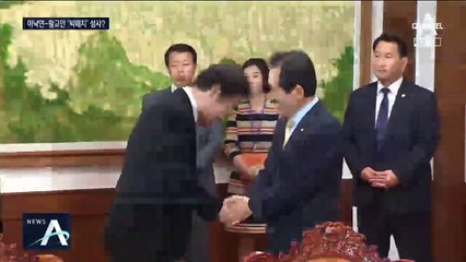 [여랑야랑]이낙연-황교안 ‘빅매치’ 성사? / 김기현-황운하 ‘막장 맞짱 토론’