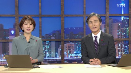 [변상욱의 뉴스가 있는 저녁] 다시보기 2019년 12월 12일