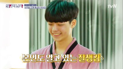 민사고 원톱?! SM, JYP 캐스팅만 14번 감동 비주얼♥