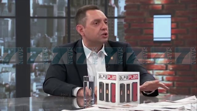 ALEKSANDER VUÇIÇ NE SPITAL NGA ZEMRA, TE HENEN KTHEHET NE PUNE - News, Lajme - Kanali 7