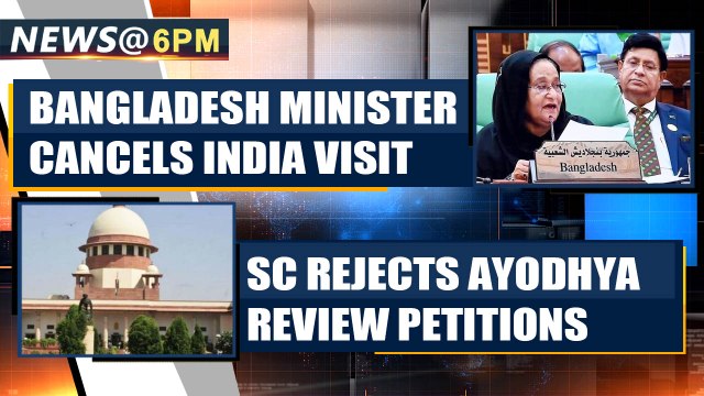 Citizenship Amendment Bill: Assam remains on boil, internet services suspended for 48 hours|Oneindia