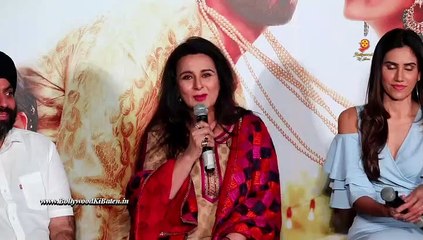 Jai Mummy Di Trailer Launch UNCUT!!! Sunny Singh, Sonnalli Seygall, Supriya Pathak, Poonam Dhillon