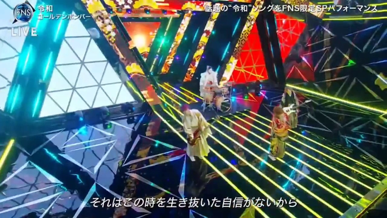 2019-12-11 FNS