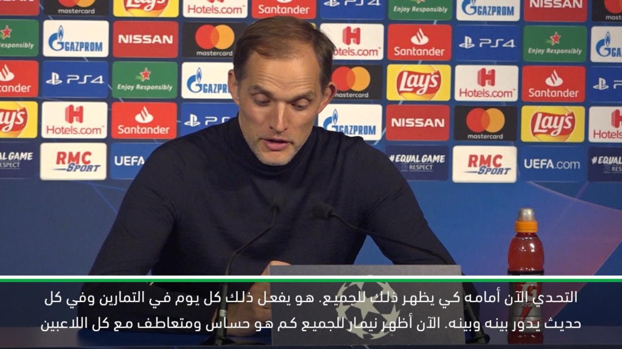 كرة قدم:دوري أبطال أوروبا: توخيل يشيد بنيمار لإعطائه ضربة الجزاء لكافاني