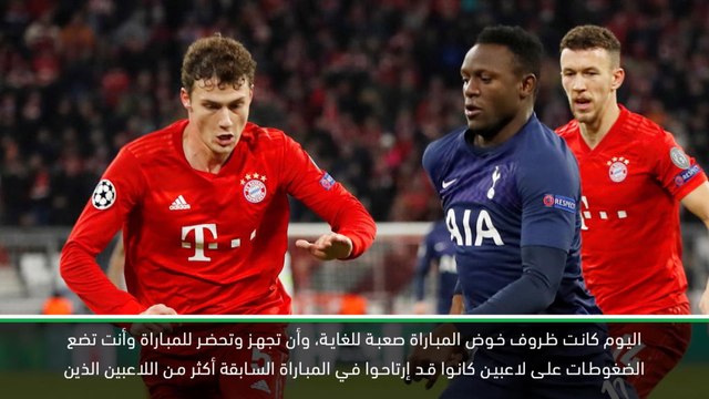 كرة قدم:دوري أبطال اوروبا: اللاعبون أدركوا مسبقاً أن تركيزي لم يكن على بايرن ميونيخ – مورينيو
