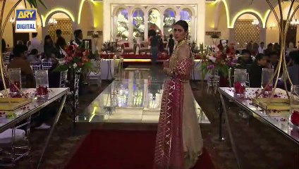 Meray Paas Tum Ho Episode 4  |  7th September 2019 |  ARY Digital