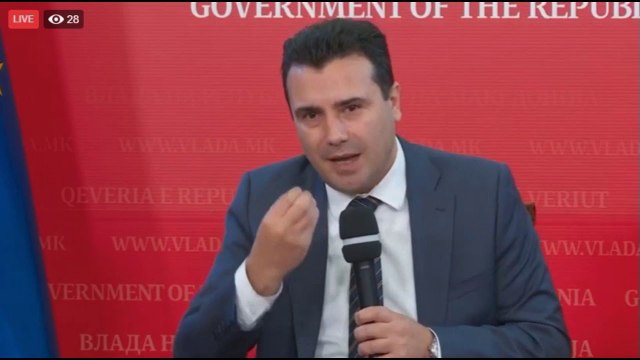 Заев: Барање да се врати дел од плата или К 15 е казниво со затвор