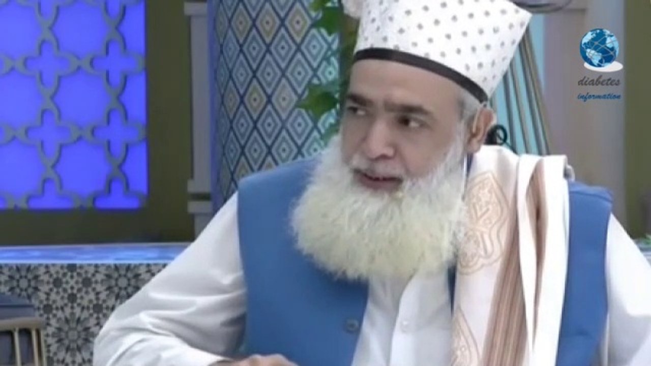 Diabetes Cure Nuskha | Sugar Ki Bemari Thik Kar...