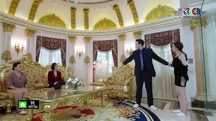 Yêu Anh Chỉ Là Đùa Tập 3 - Lồng Tiếng Tap 4 - HTV2 Phim Thái Lan - Phim yeu anh chi la dua tap 3
