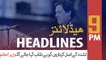 ARYNews Headlines | PM Imran Khan chairs meeting to review PWD, housing ministry’s affairs | 9PM | 12 DEC 2019