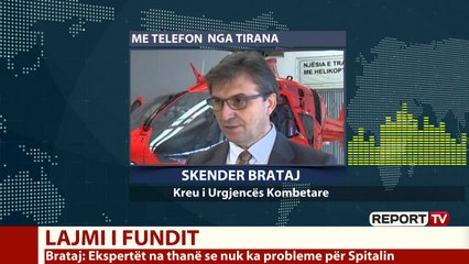 Kreu i Urgjencës Kombëtare për Report Tv: Spitali në gjendje të mirë, puna vijon normalisht