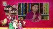 Barfi Laddu Episode 29 _ 12th Dec 2019 _ ARY Digital Drama