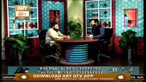 Tafheem ul Masail - 12th December 2019 - ARY Qtv