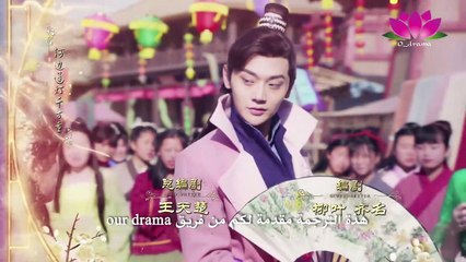 unique lady  14  مسلسل صيني سيدة فريدة من نوعها