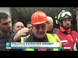 News Edition in Albanian Language - 2 Dhjetor 2019 - 15:00 - News, Lajme - Vizion Plus