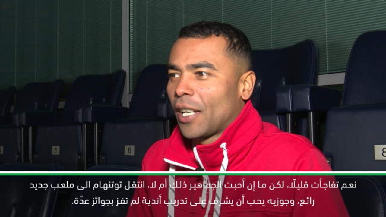 حصري: كرة قدم: مورينيو يهدف الى حصد الألقاب مع توتنهام - كول