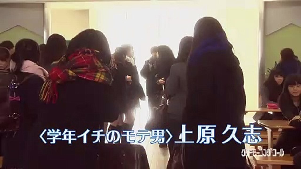 ドラマ グッドモーニング コール 2 12配信開始 Video Dailymotion