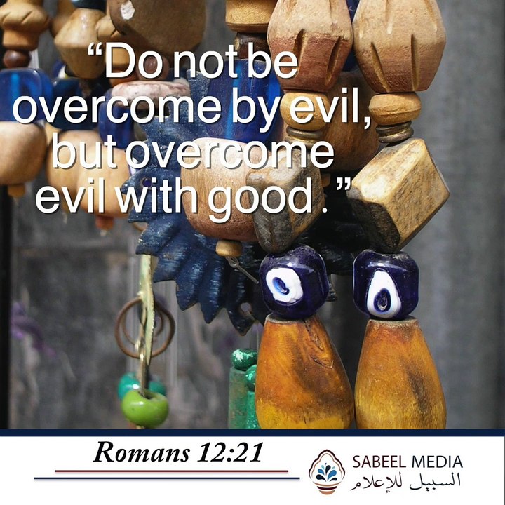 Romans 12:21
