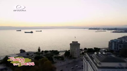 Τσαρκα στη Θεσσαλονικη Γ 12-12-19