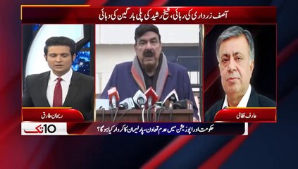 Sheikh Rasheed is one man party and fully depend on Imran Khan's politics: Arif Nizami