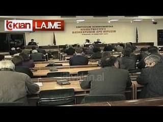 Simpoziumi ndërkombëtar për çështjet etnike - (12 Shkurt 2000)