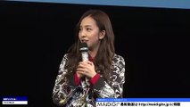 板野友美、ホラーメークにびっくり壇上から逃走！　ホラー映画「のぞきめ」イベント　#Tomomi Itano　#event