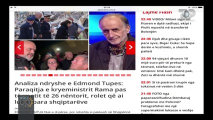 Emisioni i plotë – Wake Up, 09 Dhjetor 2019