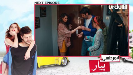 Emergency_Pyar_New Episode  Promo 12 Turkish Drama - Urdu or Hindi