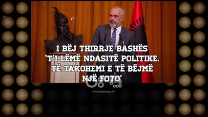 Tempora - Memet e Genc Sejkos - 11 Dhjetor 2019