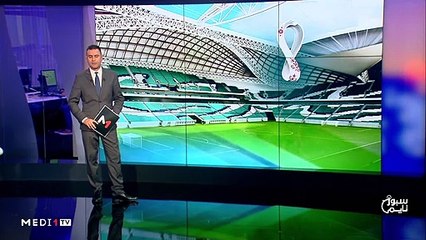 سبور تايم: الخميس 12 دجنبر 2019  - 12/12/2019