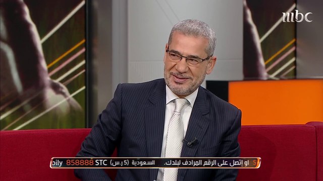 نقاش طريف بين الآغا وضيفيه في صدى الملاعب عن عزومة الهامبرجر
