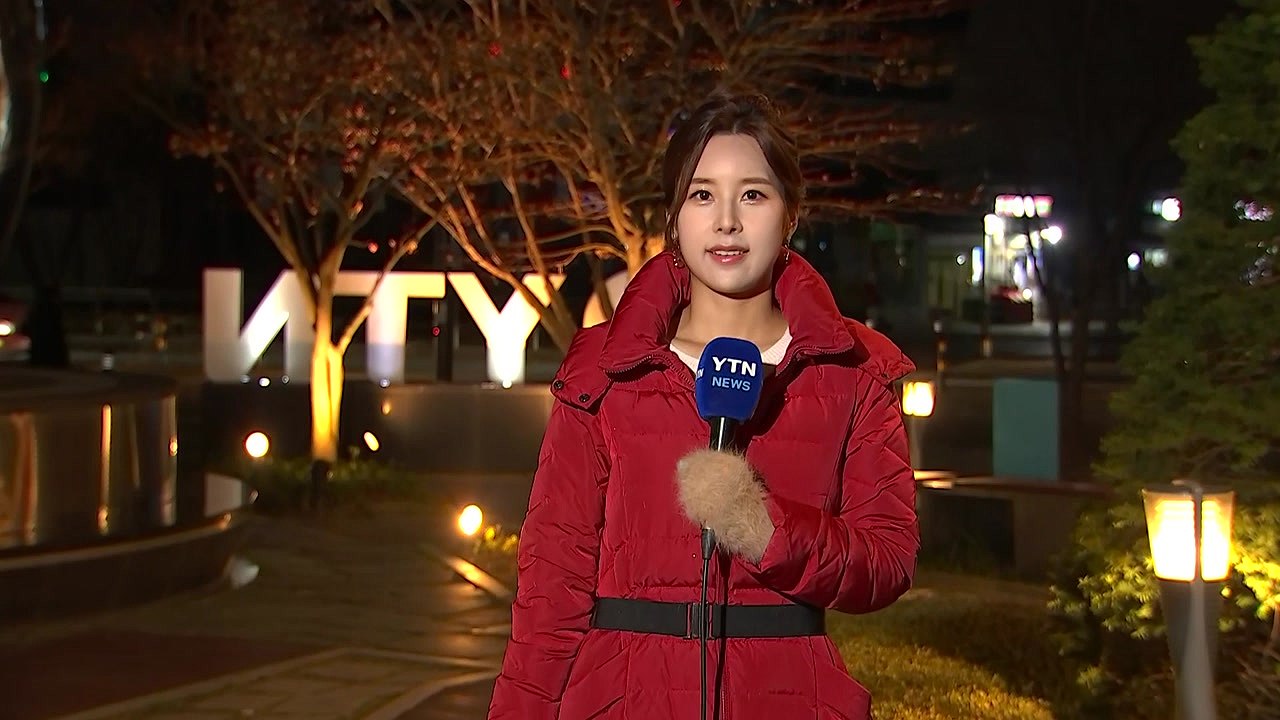 [날씨] 출근길 영하권 추위...밤사이 중부 비·눈 / YTN