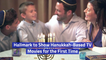 Hallmark Embraces Hanukkah