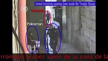 Caza y muerte de tres terroristas palestinos asesinos de dos policías